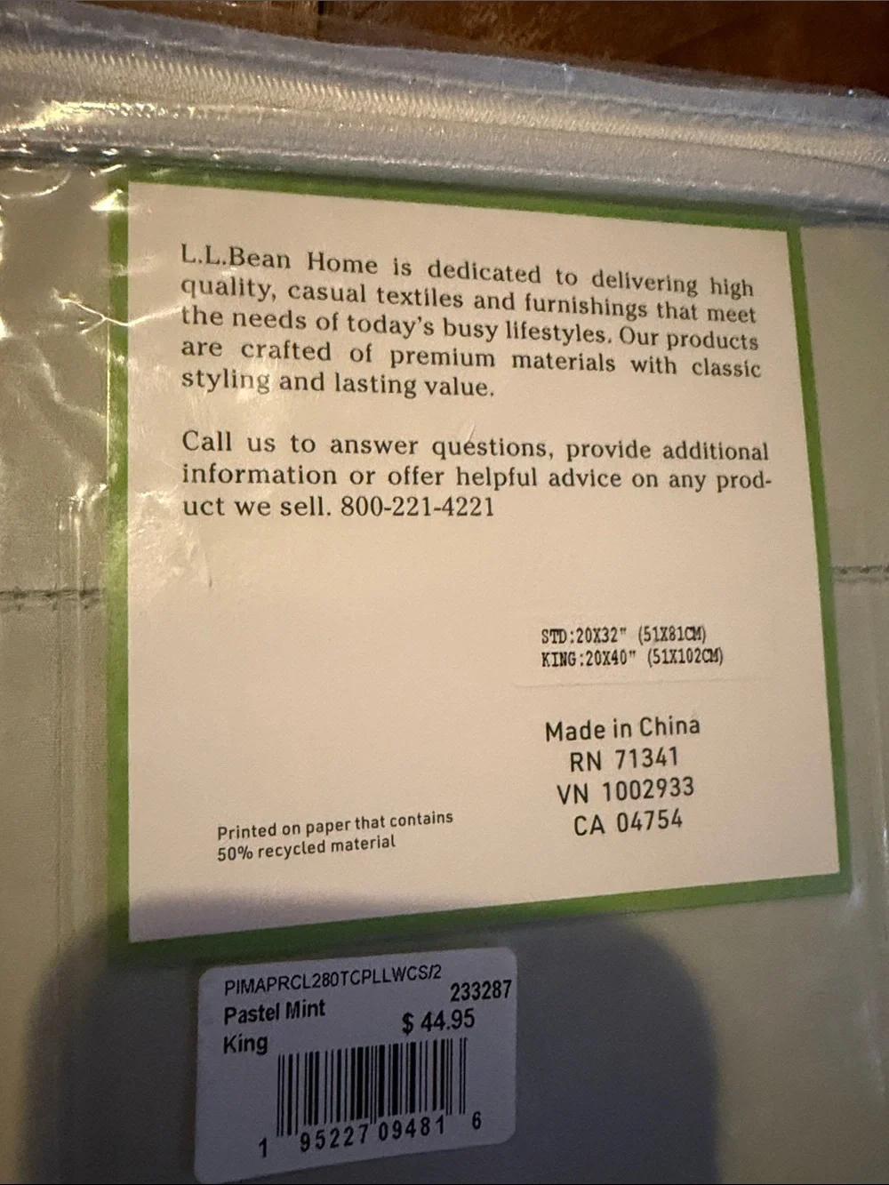 L.L. Bean Pima Percale Bedding - Pastel Mint King Pillowcase